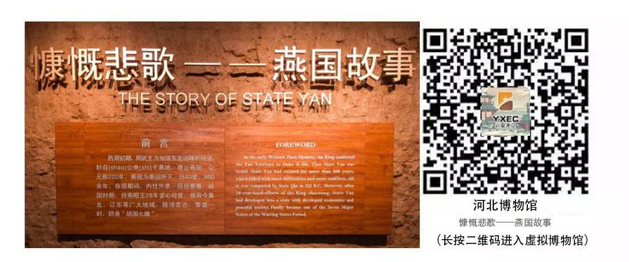 巖星建設(shè)丨線上博物館,感受不一樣的傳承插圖(3) 巖星建設(shè)丨線上博物館,感受不一樣的傳承插圖(3)