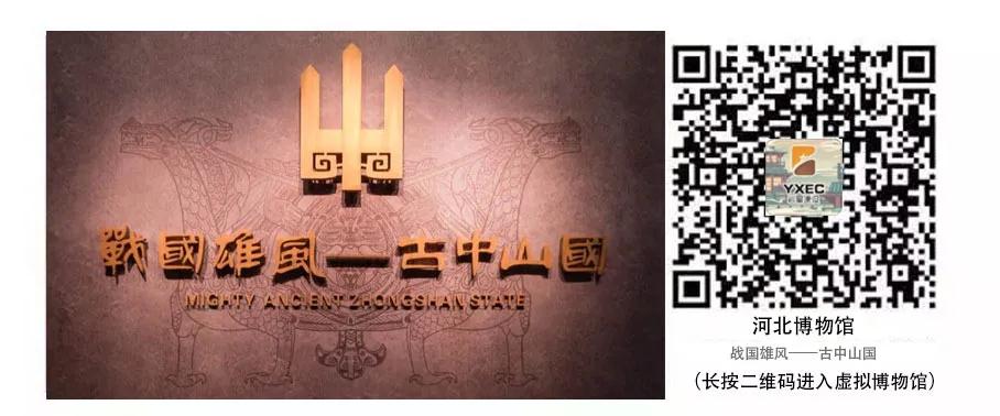 巖星建設(shè)丨線上博物館,感受不一樣的傳承插圖(5) 巖星建設(shè)丨線上博物館,感受不一樣的傳承插圖(5)