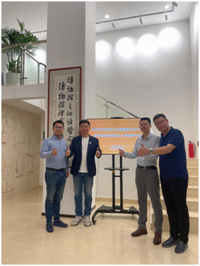 田野文化副董事長朱沉浮、總經(jīng)理徐彪講述新時代背景下,博物館事業(yè)的新業(yè)態(tài)、新使命插圖(2) 田野文化副董事長朱沉浮、總經(jīng)理徐彪講述新時代背景下,博物館事業(yè)的新業(yè)態(tài)、新使命插圖(2)