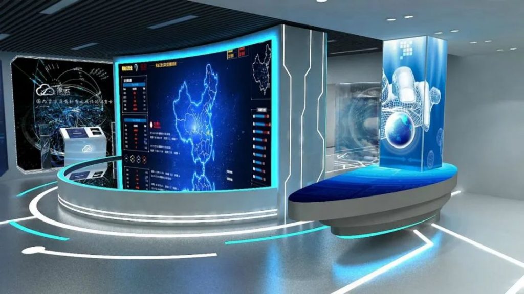 大數據可視化分析企業展廳設計的解決方案插圖 圖片