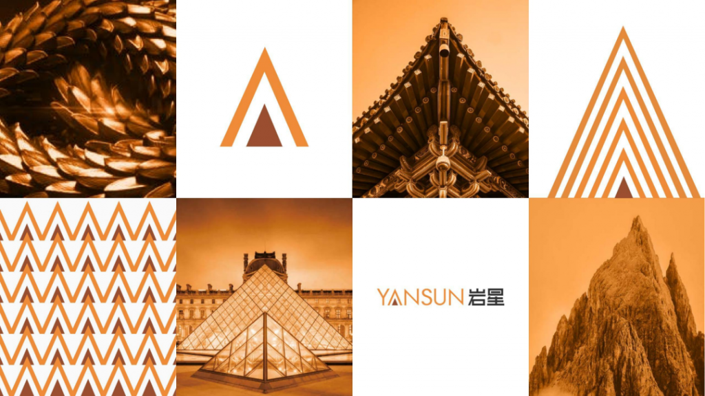 巖星特刊 | 2022年上半年分享大會回顧,啟航新程再出發(fā)!插圖(12) 圖片