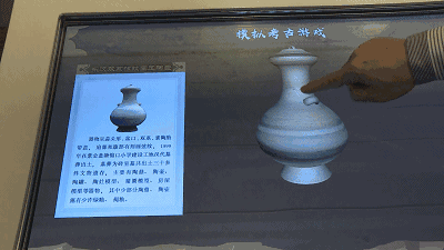 博物館數(shù)字展廳多媒體技術的應用插圖(4) 博物館數(shù)字展廳多媒體技術的應用