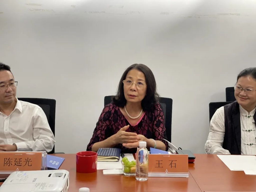 巖星之聲 | 深商會攜手巖星,共同關注企業博物館事業發展插圖(2) 巖星之聲 | 深商會攜手巖星,共同關注企業博物館事業發展插圖(2)