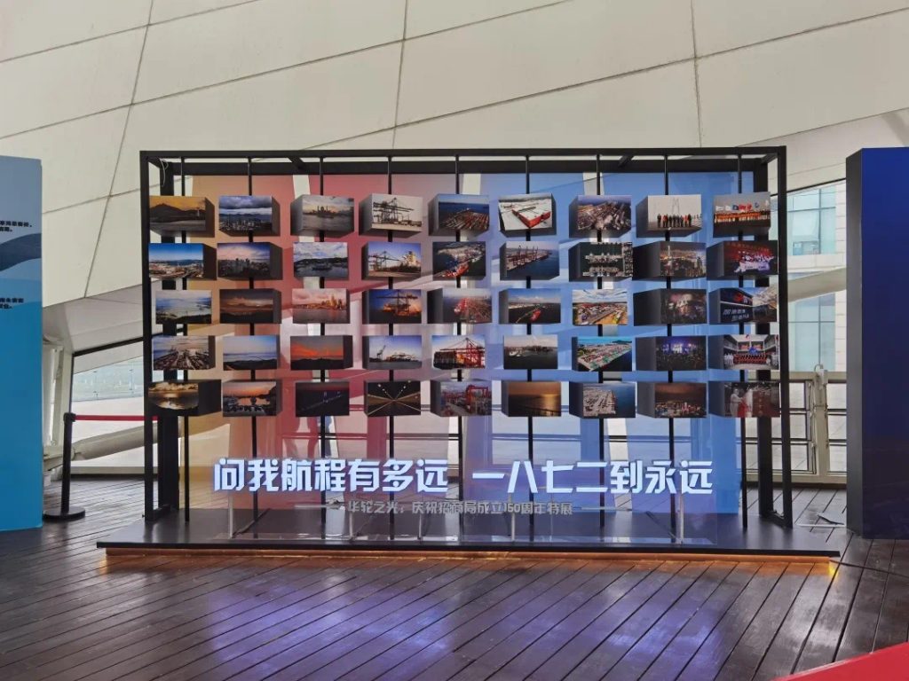 巖星年度回顧 | 愿乘長風破萬里浪插圖(5) 巖星年度回顧 | 愿乘長風破萬里浪插圖(5)