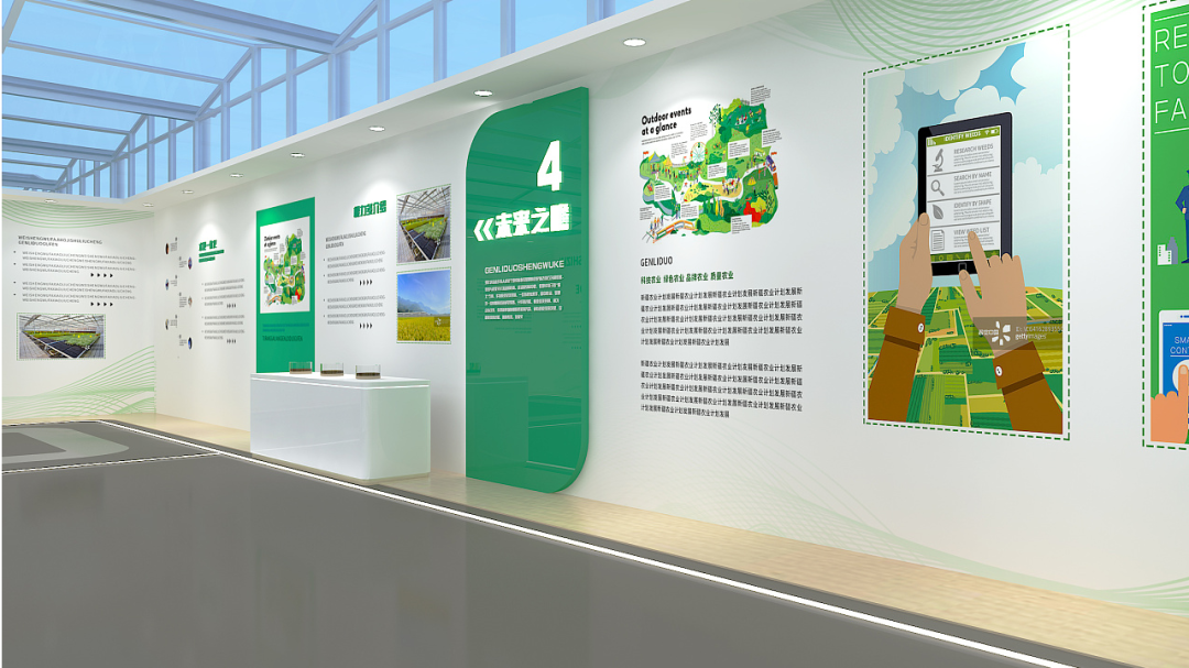 展廳設計的市場競爭中設計企業(yè)如何提高核心競爭力插圖 圖片